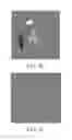 Fig. 07 - Image display control methods and apparatus, and display devices