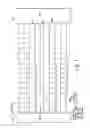 Fig. 04 - Active random access memory