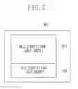 Fig. 03 - Storage control device, information processing method, and storage medium