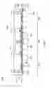 Fig. 02 - Semiconductor package assembly