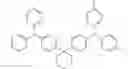 Fig. 67 - Electron transport material, an OLED display panel and an electronic device compromising the same
