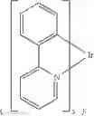 Fig. 68 - Electron transport material, an OLED display panel and an electronic device compromising the same
