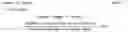 Fig. 02 - INK COMPOSITION FOR ORGANIC LIGHT-EMITTING ELEMENT, AND ORGANIC LIGHT-EMITTING ELEMENT USING SAME