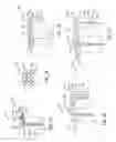 Fig. 02 - Thermal management system and method of making and using the same