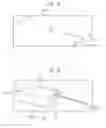 Fig. 06 - Wireless communication module and method of manufacturing wireless communication module