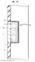Fig. 07 - Molded box cover for fire and acoustical sealing of electrical boxes
