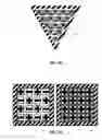 Fig. 05 - Electrical machines
