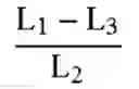 Fig. 10 - Stream ciphering technique