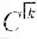 Fig. 06 - Rewritable blockchain