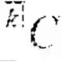 Fig. 07 - Rewritable blockchain