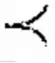 Fig. 08 - Rewritable blockchain