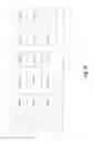 Fig. 08 - Multicast broadcast single frequency network data scheduling and handling