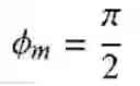 Fig. 23 - Peak-to-Average Ratio Reduction Method, Apparatus, Device, and System