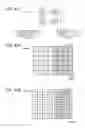 Fig. 47 - Image processing device implements image processing method to perform thinning and smoothing process on image data converted from first resolution to second resolution
