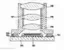 Fig. 01 - Camera module for a vehicle
