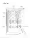 Fig. 33 - Image pickup device and image pickup method