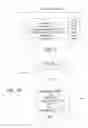 Fig. 07 - Media content redirection