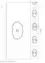 Fig. 02 - Management of the channel bar