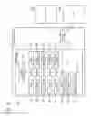 Fig. 06 - Communication apparatus and control method for the same