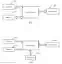 Fig. 04 - DRB MAPPING METHOD AND APPARATUS