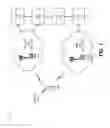 Fig. 02 - Deep sleep mode abort mechanism for machine-type communication devices