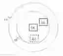 Fig. 01 - Method for the execution of a pairing phase by a wireless access point
