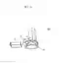 Fig. 20 - Lighting device and lighting fixture