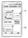 Fig. 01 - Lighting system and method for registering lighting device