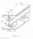 Fig. 17 - Divider walls for information handling system chassis enclosures