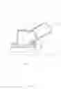 Fig. 08 - VEGETATION CUTTING TOOL