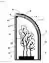 Fig. 03 - Compact plant enclosure