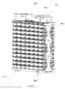 Fig. 63 - Cage cover with filter, shield and nozzle receptacle