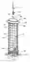 Fig. 09 - Bird feeder