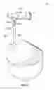 Fig. 08 - DEVICE AND METHOD FOR REMOVING COCONUT WATER AND MEAT