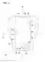 Fig. 02 - Ventilated garment