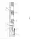 Fig. 03 - REFRIGERATION UNIT