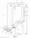 Fig. 04 - STRAW DISPENSER WITH IMPROVED STERILIZATION DEVICE