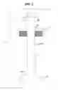 Fig. 07 - Device in the form of a kit for mixing and injecting a bone cement