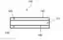 Fig. 01 - Transdermal drug delivery system