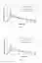 Fig. 04 - Transdermal drug delivery system