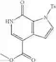 Fig. 99 - Therapeutic compounds and uses thereof