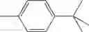 Fig. 45 - Antimicrobial agents and the method of synthesizing the antimicrobial agents