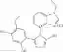 Fig. 41 - COMBINATION THERAPY OF HSP90 INHIBITORY COMPOUNDS WITH CHK INHIBITORS