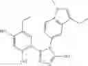 Fig. 72 - COMBINATION THERAPY OF HSP90 INHIBITORY COMPOUNDS WITH CHK INHIBITORS