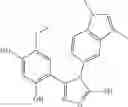 Fig. 74 - COMBINATION THERAPY OF HSP90 INHIBITORY COMPOUNDS WITH CHK INHIBITORS