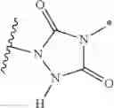 Fig. 44 - Pyrrolobenzodiazepines and conjugates thereof