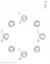 Fig. 07 - RADIOACTIVE STENT
