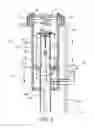 Fig. 03 - Filter apparatus