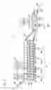 Fig. 02 - Continuous preparation of calcined chemically-treated solid oxides