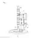 Fig. 06 - Measuring apparatus and support mechanism of columnar work piece